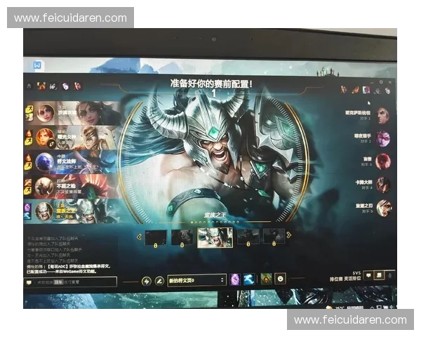 《回忆经典英雄蛮王的崛起与辉煌时代》