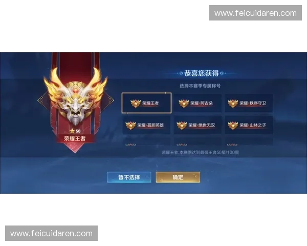 LOL落地生财全面解析游戏玩家如何通过策略与技巧实现稳定收益