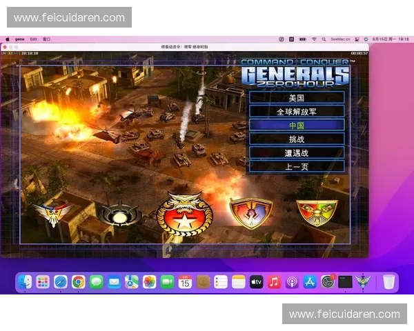 DOTA2小茹深度解析她如何用独特操作与战术思维征服无数玩家 DOTA2小茹深度解析她如何用独特操作与战术思维征服无数玩家