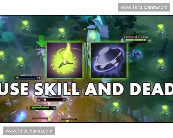 Dota2飞弹技能全解析 探秘战斗中致命一击的秘密与策略 Dota2飞弹技能全解析 探秘战斗中致命一击的秘密与策略